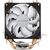 Кулер для процессора 2E GAMING AIR COOL (2E-AC90D4-RGB), изображение 2 Кулер для процессора 2E GAMING AIR COOL (2E-AC90D4-RGB), изображение 2