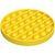 Антистресс Sibelly антистресс Pop It Mono Circle Yellow (SB-PPIT-CRCL-YL), изображение 2 Антистресс Sibelly антистресс Pop It Mono Circle Yellow (SB-PPIT-CRCL-YL), изображение 2