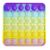 Антистресс Sibelly антистресс Pop It Square Glow in Dark (SB-PPIT-SQL-GD) Антистресс Sibelly антистресс Pop It Square Glow in Dark (SB-PPIT-SQL-GD)