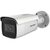 Камера видеонаблюдения Hikvision DS-2CD2623G1-IZS (2.8-12) Камера видеонаблюдения Hikvision DS-2CD2623G1-IZS (2.8-12)