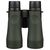 Бінокль Vortex Diamondback HD 12x50 WP (DB-217), зображення 2 Бінокль Vortex Diamondback HD 12x50 WP (DB-217), зображення 2