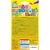 Фломастеры Crayola Набор Silly Scents Washable Тонкая линия с ароматом 10 шт (256340.024), изображение 4 Фломастеры Crayola Набор Silly Scents Washable Тонкая линия с ароматом 10 шт (256340.024), изображение 4