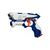 Игрушечное оружие Canhui Toys Набор лазерного оружия Laser Guns CSTAR-23 (4 пистолета) (BB8823C), изображение 4 Игрушечное оружие Canhui Toys Набор лазерного оружия Laser Guns CSTAR-23 (4 пистолета) (BB8823C), изображение 4