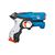 Игрушечное оружие Canhui Toys Набор лазерного оружия Laser Guns CSTAR-23 (4 пистолета) (BB8823C), изображение 7 Игрушечное оружие Canhui Toys Набор лазерного оружия Laser Guns CSTAR-23 (4 пистолета) (BB8823C), изображение 7