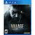 Игра Sony Resident Evil Village [PS4, Russian version] (PSIV739)