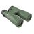 Бинокль Kowa SV II 10x42 WP (927696), изображение 2 Бинокль Kowa SV II 10x42 WP (927696), изображение 2