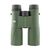 Бинокль Kowa SV II 10x42 WP (927696), изображение 5 Бинокль Kowa SV II 10x42 WP (927696), изображение 5