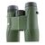 Бинокль Kowa SV II 8x32 WP (927693), изображение 4 Бинокль Kowa SV II 8x32 WP (927693), изображение 4