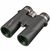 Бинокль Bresser Condor 10x42 (929073) Бинокль Bresser Condor 10x42 (929073)