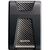 Внешний жесткий диск 2.5" 2TB ADATA (AHD650-2TU31-CBK) Внешний жесткий диск 2.5" 2TB ADATA (AHD650-2TU31-CBK)