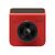 Видеорегистратор Xiaomi 70mai Dash Cam A400 Red (A400 Red) Видеорегистратор Xiaomi 70mai Dash Cam A400 Red (A400 Red)