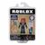 Фигурка для геймеров Jazwares Roblox Core Figures Sharkbite Surfer (19877R), изображение 4 Фигурка для геймеров Jazwares Roblox Core Figures Sharkbite Surfer (19877R), изображение 4