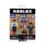 Фигурка для геймеров Jazwares Roblox Game Packs Game Dev Life, набор 2 шт. (19845R), изображение 2 Фигурка для геймеров Jazwares Roblox Game Packs Game Dev Life, набор 2 шт. (19845R), изображение 2