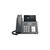 IP телефон Grandstream GRP2634 IP телефон Grandstream GRP2634