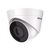 Камера видеонаблюдения Hikvision DS-2CD1323G0-IUF(C) (2.8) Камера видеонаблюдения Hikvision DS-2CD1323G0-IUF(C) (2.8)