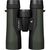 Бинокль Vortex Crossfire HD 8x42 WP (CF-4311) Бинокль Vortex Crossfire HD 8x42 WP (CF-4311)