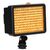 Вспышка PowerPlant cam light LED 5020 (LED5020), изображение 3 Вспышка PowerPlant cam light LED 5020 (LED5020), изображение 3