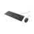 Комплект Trust Primo USB UA Black (24521), изображение 2 Комплект Trust Primo USB UA Black (24521), изображение 2