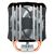 Кулер для процессора Arctic Freezer i13 X (ACFRE00078A), изображение 4 Кулер для процессора Arctic Freezer i13 X (ACFRE00078A), изображение 4