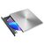 Оптический привод DVD-RW ASUS SDRW-08U8M-U/SIL/G/AS, изображение 5 Оптический привод DVD-RW ASUS SDRW-08U8M-U/SIL/G/AS, изображение 5