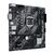Материнская плата ASUS PRIME H410M-K R2.0, изображение 4 Материнская плата ASUS PRIME H410M-K R2.0, изображение 4