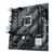 Материнская плата ASUS PRIME H410M-K R2.0, изображение 6 Материнская плата ASUS PRIME H410M-K R2.0, изображение 6