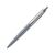 Ручка шариковая Parker JOTTER 17 XL Alexandra Matt Grey CT BP (12 232), изображение 2 Ручка шариковая Parker JOTTER 17 XL Alexandra Matt Grey CT BP (12 232), изображение 2