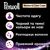 Капсулы для стирки Perwoll All-in-1 для темных и черных вещей 10 шт. (9000101514223), изображение 2 Капсулы для стирки Perwoll All-in-1 для темных и черных вещей 10 шт. (9000101514223), изображение 2