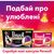 Капсулы для стирки Perwoll All-in-1 для темных и черных вещей 10 шт. (9000101514223), изображение 5 Капсулы для стирки Perwoll All-in-1 для темных и черных вещей 10 шт. (9000101514223), изображение 5