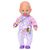 Аксессуар к кукле Zapf Интерактивная пустышка для куклы BABY born - Волшебная пустышка (830017), изображение 3 Аксессуар к кукле Zapf Интерактивная пустышка для куклы BABY born - Волшебная пустышка (830017), изображение 3