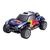 Радиоуправляемая игрушка Happy People Red Bull X-raid Mini JCW Buggy 1:16 2.4 ГГц (H30045) Радиоуправляемая игрушка Happy People Red Bull X-raid Mini JCW Buggy 1:16 2.4 ГГц (H30045)