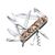Нож Victorinox Huntsman Camo Beige Blister (1.3713.941B1) Нож Victorinox Huntsman Camo Beige Blister (1.3713.941B1)