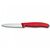 Набор ножей Victorinox SwissClassic из 3 предметов Красный с овощечисткой (6.7111.31), изображение 2 Набор ножей Victorinox SwissClassic из 3 предметов Красный с овощечисткой (6.7111.31), изображение 2
