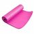 Килимок для фітнесу Power System Fitness Yoga Mat PS-4017 Pink (PS-4017_Pink), зображення 3 Килимок для фітнесу Power System Fitness Yoga Mat PS-4017 Pink (PS-4017_Pink), зображення 3
