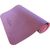 Коврик для фитнеса Power System Yoga Mat Premium PS-4060 Purple (4060PI-0) Коврик для фитнеса Power System Yoga Mat Premium PS-4060 Purple (4060PI-0)