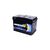 Аккумулятор автомобильный MERCURY battery SPECIAL Plus 77Ah (P47291), изображение 3 Аккумулятор автомобильный MERCURY battery SPECIAL Plus 77Ah (P47291), изображение 3