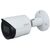 Камера видеонаблюдения Dahua DH-IPC-HFW2230SP-S-S2 (3.6) Камера видеонаблюдения Dahua DH-IPC-HFW2230SP-S-S2 (3.6)