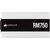 Блок питания Corsair 750W RM750 White (CP-9020231-EU), изображение 3 Блок питания Corsair 750W RM750 White (CP-9020231-EU), изображение 3