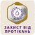 Подгузник Libero Touch 6 13-20 кг 38 шт (7322541071039), изображение 6