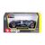 Машина Bburago Lamborghini Terzo millennio 1:24 (18-21094), изображение 2 Машина Bburago Lamborghini Terzo millennio 1:24 (18-21094), изображение 2