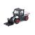 Спецтехника Bburago Погрузчик Bobcat Toolcat 5600 10 см (18-31806) Спецтехника Bburago Погрузчик Bobcat Toolcat 5600 10 см (18-31806)