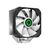Кулер для процессора Gamemax Sigma 540 ARGB, изображение 4 Кулер для процессора Gamemax Sigma 540 ARGB, изображение 4