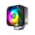 Кулер для процессора Gamemax Sigma 540 ARGB Кулер для процессора Gamemax Sigma 540 ARGB