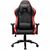 Кресло игровое CoolerMaster Master Caliber R2 (CMI-GCR2-2019R) Кресло игровое CoolerMaster Master Caliber R2 (CMI-GCR2-2019R)