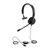 Наушники Jabra Evolve 20 UC Mono USB (4993-829-209), изображение 2 Наушники Jabra Evolve 20 UC Mono USB (4993-829-209), изображение 2