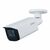 Камера видеонаблюдения Dahua DH-HAC-HFW2501TUP-Z-A (2.7-13.5) (DH-HAC-HFW2501TUP-Z-A), изображение 2 Камера видеонаблюдения Dahua DH-HAC-HFW2501TUP-Z-A (2.7-13.5) (DH-HAC-HFW2501TUP-Z-A), изображение 2