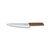 Набор ножей Victorinox Swiss Modern Cutlery Block (6.7186.6), изображение 6 Набор ножей Victorinox Swiss Modern Cutlery Block (6.7186.6), изображение 6