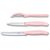 Набор ножей Victorinox SwissClassic Paring Set 3 шт Universal Pink (6.7116.31L52), изображение 2 Набор ножей Victorinox SwissClassic Paring Set 3 шт Universal Pink (6.7116.31L52), изображение 2