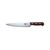 Набор ножей Victorinox Rosewood Carving Set 3 шт (5.1050.3G), изображение 3 Набор ножей Victorinox Rosewood Carving Set 3 шт (5.1050.3G), изображение 3
