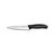 Кухонний ніж Victorinox SwissClassic Kitchen 15 см Black (6.8003.15B) Кухонний ніж Victorinox SwissClassic Kitchen 15 см Black (6.8003.15B)